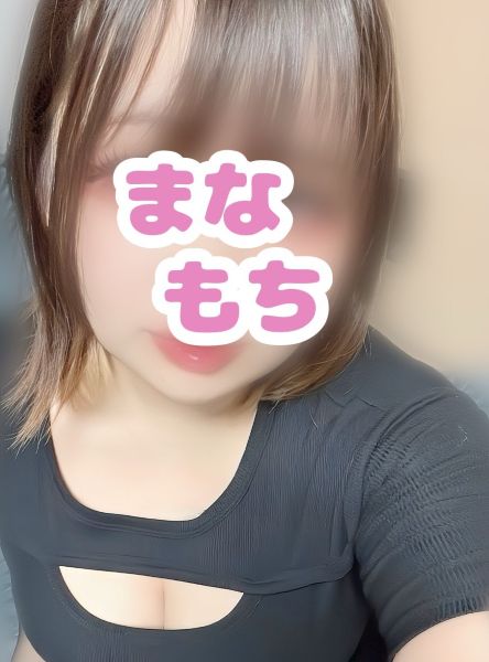 ゆあ